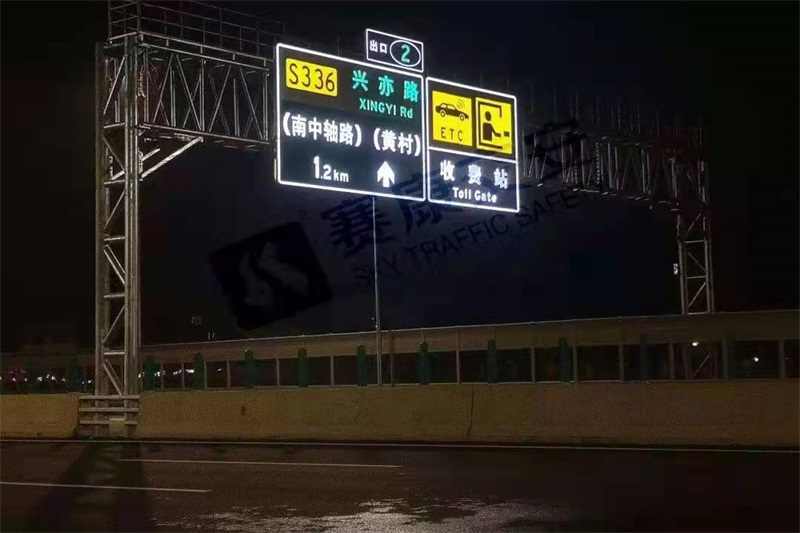用專業(yè)的標識設計，點亮城市的特色之光。